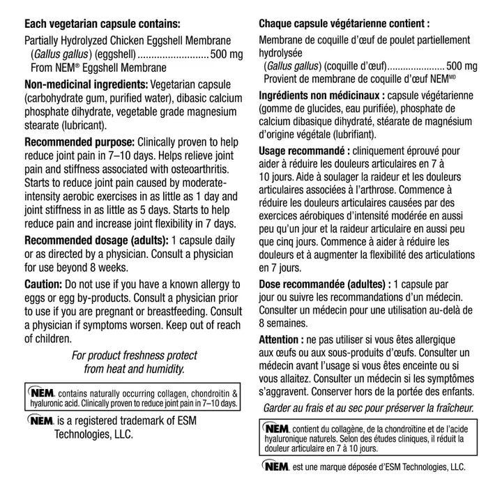 Webber Naturals NEM 维骨力 500毫克 100粒素食胶囊