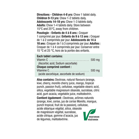 6 x Jamieson Chewable Vitamin C, Assoretd Flavours (Cherry, Tropical and Tangy Orange ) , 500 mg, 120 tabs Bundle