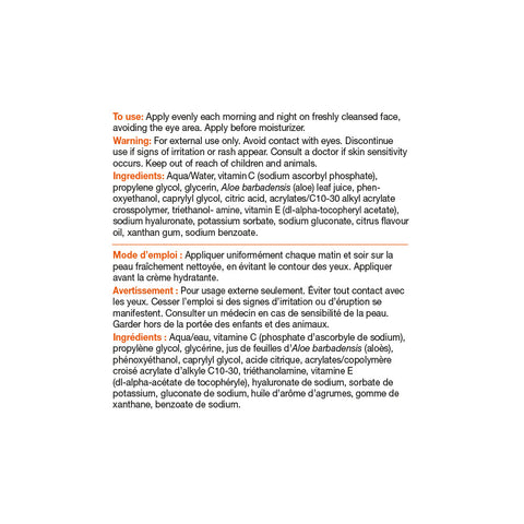 【优惠组合】2 x Jamieson 维他命 C 亮白精华,30ml