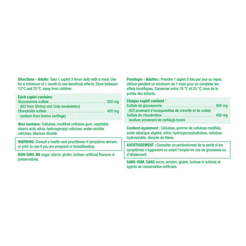 6 x Jamieson Glucosamine Chondroitin 900 mg 125 caplets Bundle