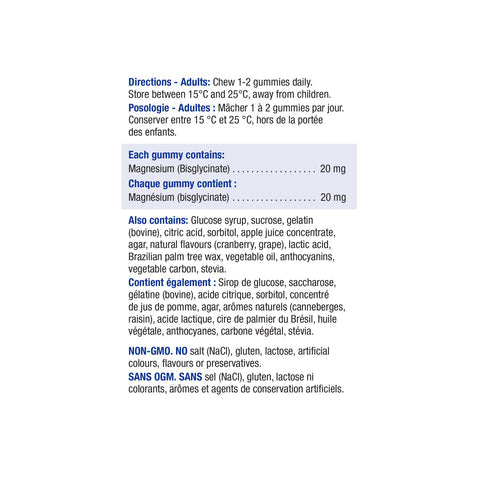 【優惠組合】2瓶 x Jamieson 鎂軟糖,60粒