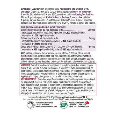 2 x Jamieson Elderberry Cold & Flu Gummy, 60 gummies Bundle