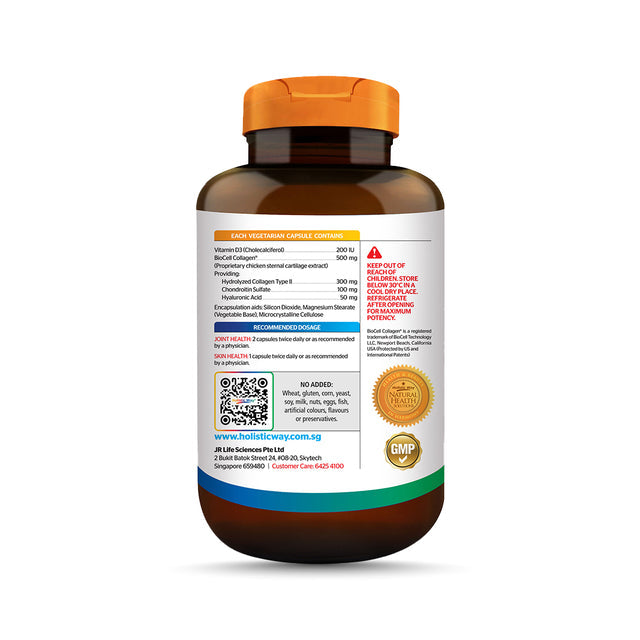Holistic Way 强效关节胶原蛋白(BioCell 胶原蛋白+VD),60 粒胶囊)