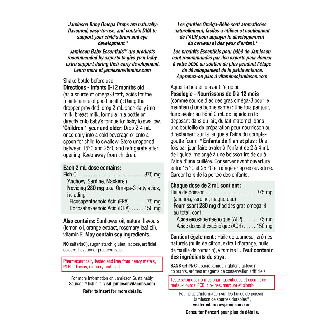 Jamieson 婴儿欧米茄滴剂 60毫升