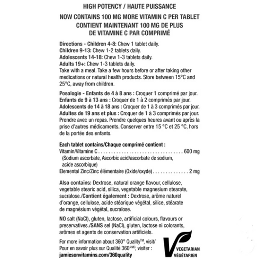 Jamieson 维生素 C + 锌咀嚼片 600 毫克,340 片