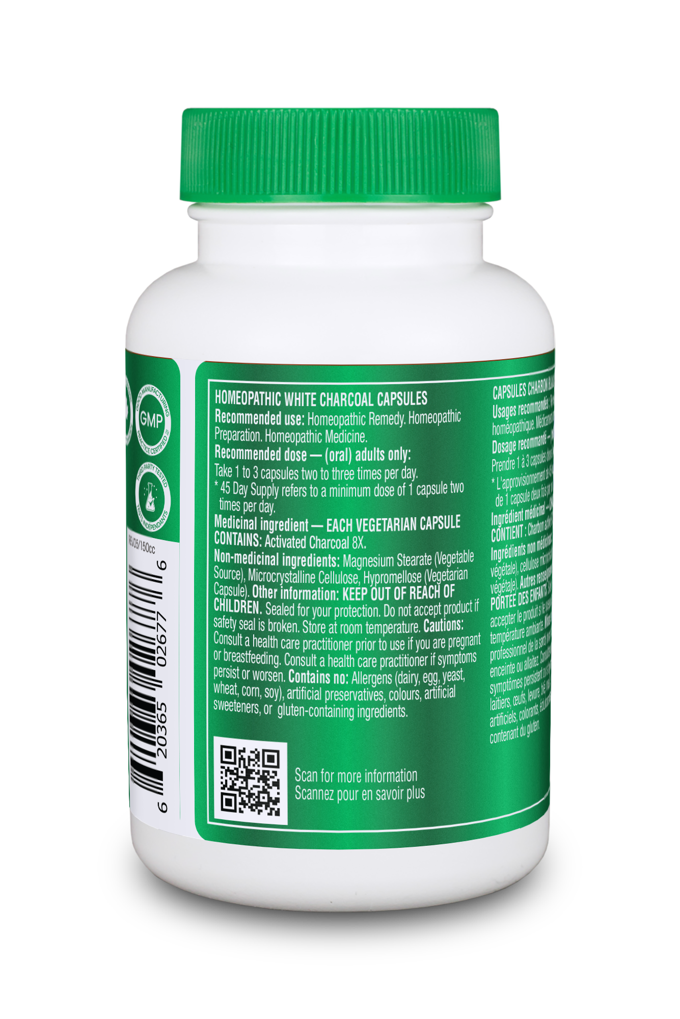 优格康 Organika Activated Charcoal, 90 vcaps Canada New look 2025 label information