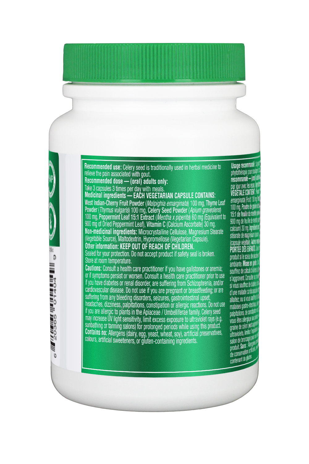 【优惠组合】3瓶 x Organika 天然特效痛风灵, 含黑樱桃天然降尿酸, 390毫克,120粒