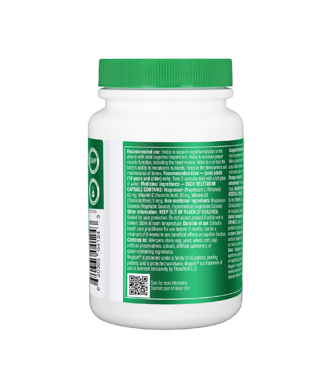 6x Organika Brain Mag (Magtein Magnesium L-threonate) 90 Vcaps Bundle