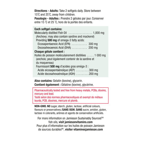 Jamieson Omega-3 Select, 1,000 mg, 200 Softgels Bonus 健美生 ingredient panel