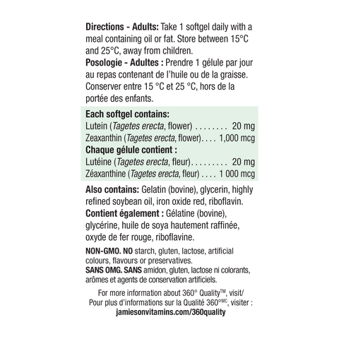 2 x Jamieson Lutein with Zeaxanthin-X Strength, 45 tabs Bundle