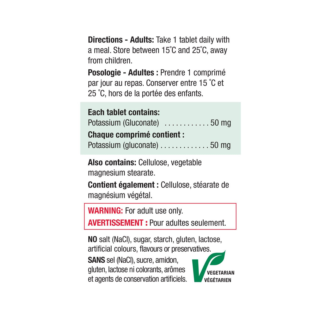 Jamieson Potassium 50mg, 100 tablets ingredients photo 健美生