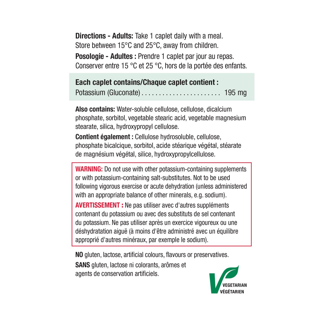 Jamieson Potassium 195 mg Time Release Maximum Strength, 60 caplets 健美生 ingredient panel photo