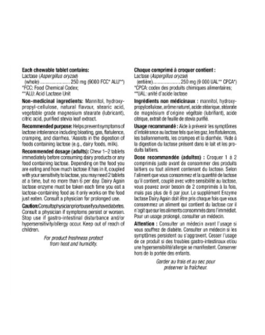 Webber Naturals 乳糖酶(预防乳糖不耐症)250 毫克,法国香草口味,60 片咀嚼片