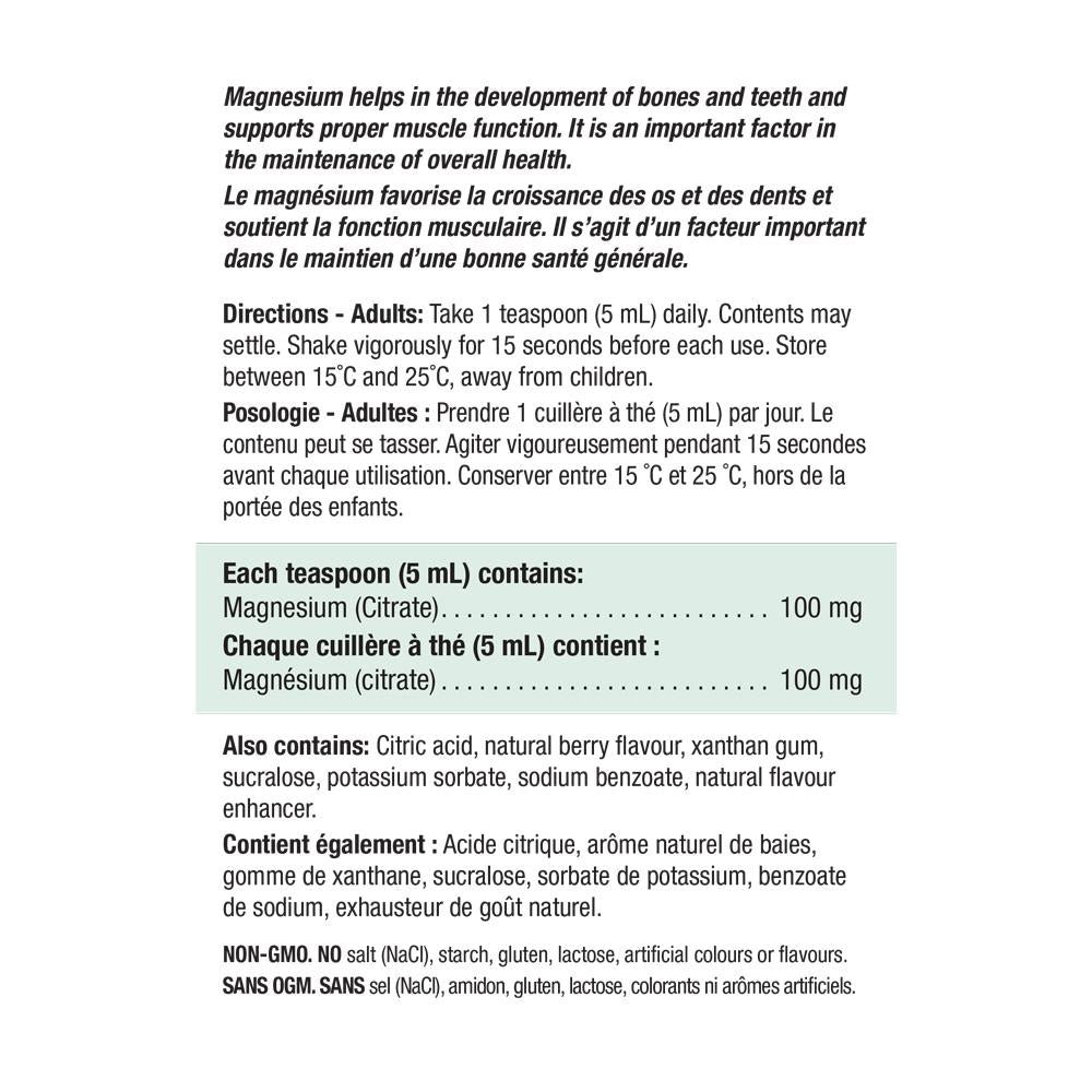 Jamieson Liquid Magnesium Citrate Berry Burst, 200ml ingredient 健美生