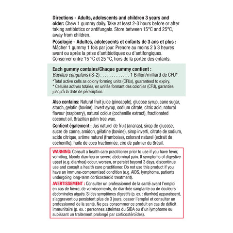 6 x Jamieson Probiotic Gummies Berry Blast 45 Gummies Bundle