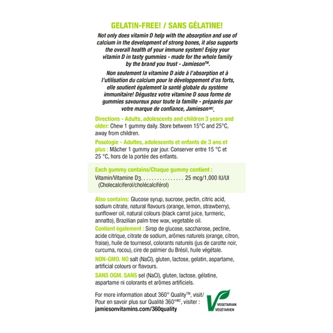 Jamieson 維生素 D3 1,000 IU 軟糖 130 粒