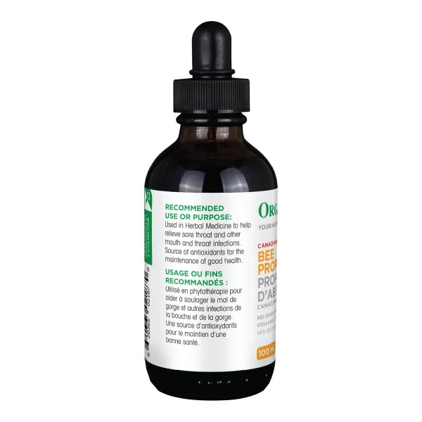 【優惠組合】2瓶 x Organika 液體蜂膠，無酒精 100ml  抗菌，收斂，抗炎