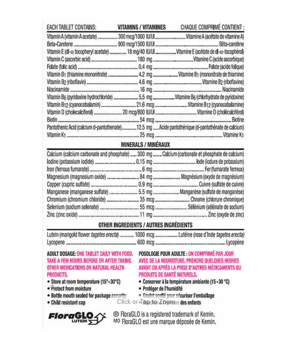 Centrum Complete Multivitamin & Mineral Supplement Men  tablets ingredient information photo