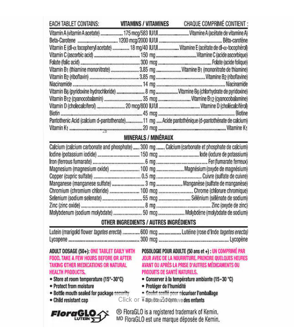 Centrum Complete Multivitamin & Mineral Supplement Women 50+ ingredient panel photo