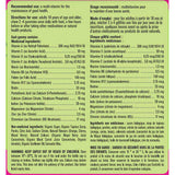 Kirkland Adult Multi-Vitamin Gummies, 250 gummies