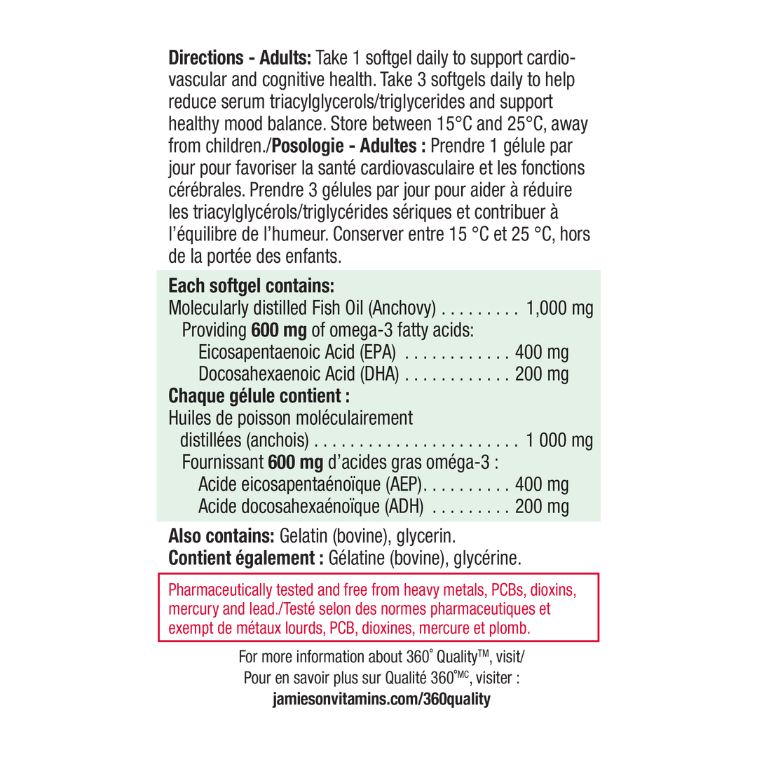 Jamieson 野生三文鱼和鱼油 Omega 3 复合物 80 粒
