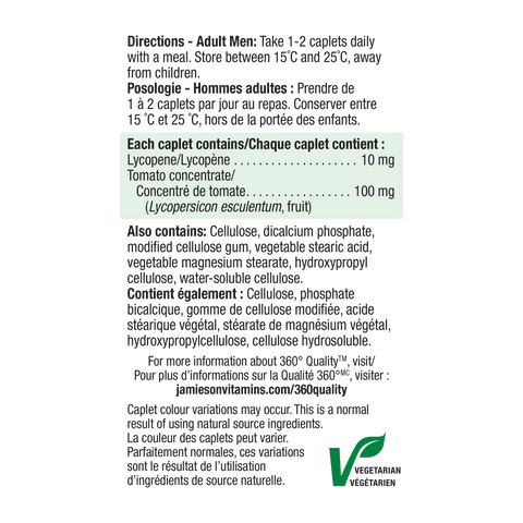 【优惠组合】2瓶 x Jamieson 健美生 番茄红素, 10毫克, 60粒胶囊