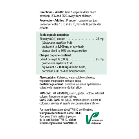 【優惠組合】6瓶 x Jamieson 健美生 越橘萃取,保護眼睛健康, 25毫克, 60粒