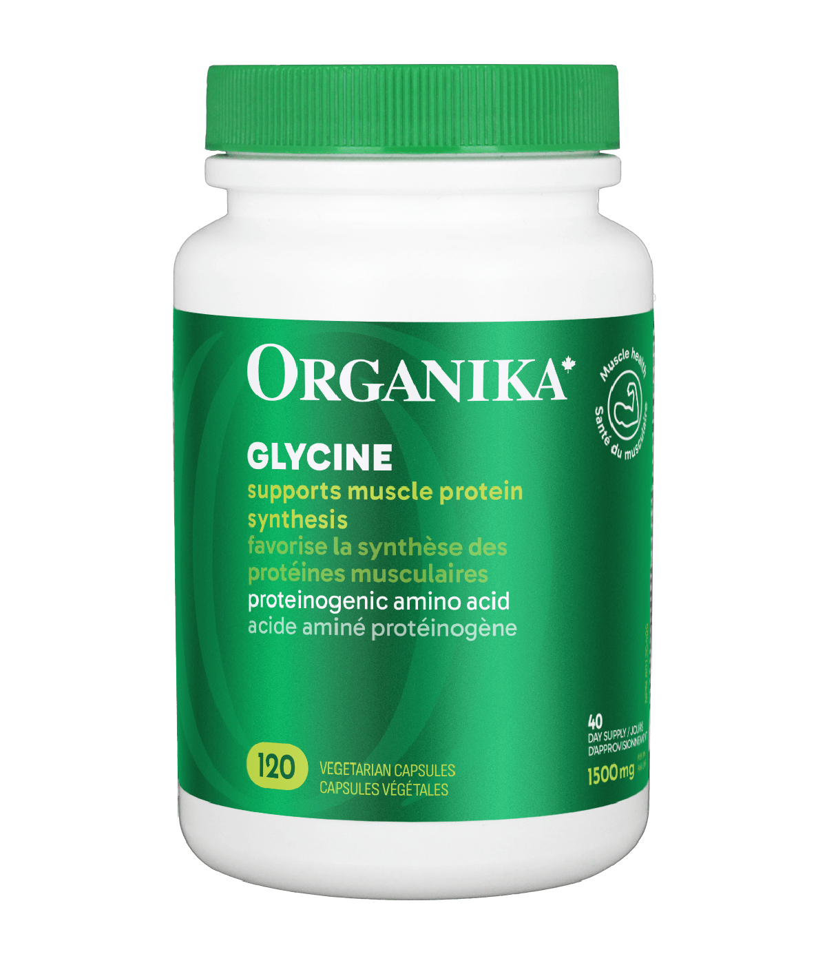 6x Organika Glycine - Proteinogenic Amino Acid 120 vcaps Bundle