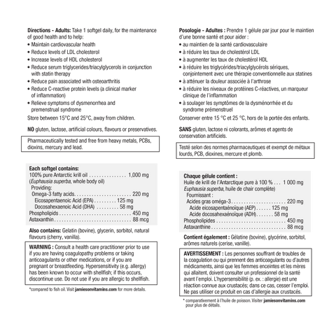 健美生 Jamieson Omega Complete™ Ultra Strength Super Krill 1000 mg, 30 softgels  ingredients