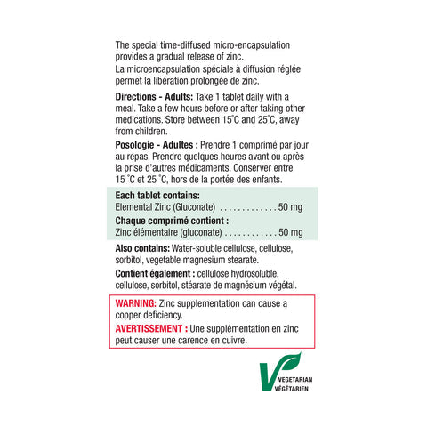 【優惠組合】6瓶 x Jamieson 鋅50毫克 定時釋放,90片