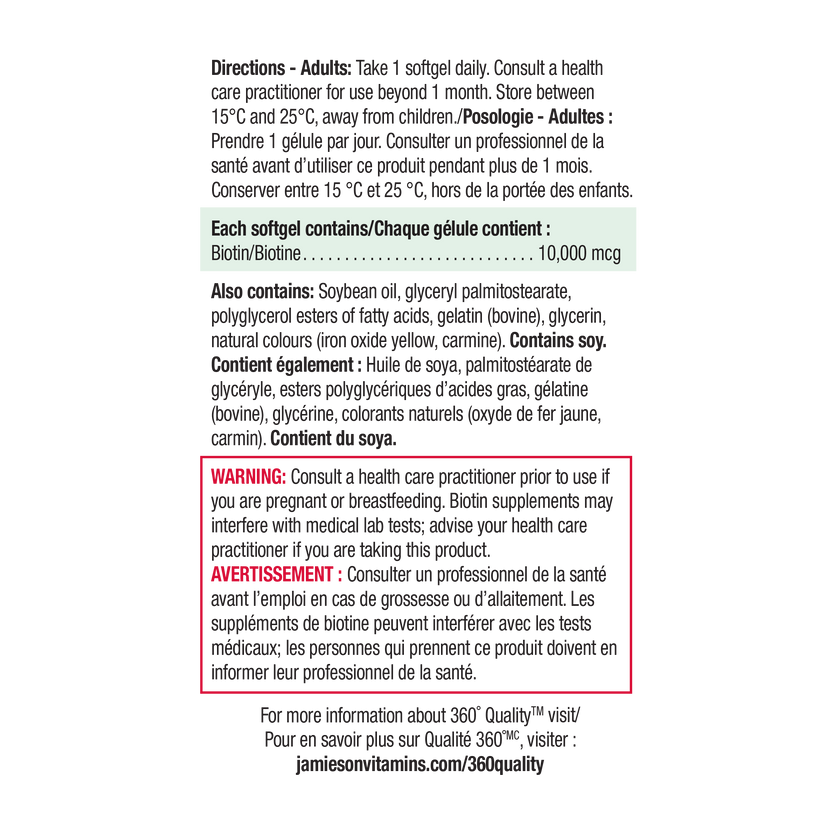 Jamieson 美容生物素 10,000 mcg，90粒軟膠囊