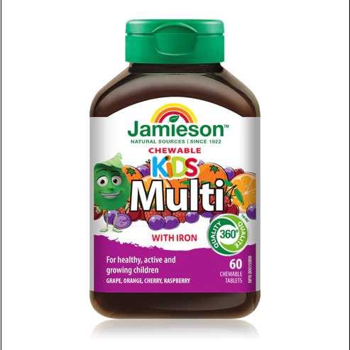 Jamieson Kids Multi chewable supplement bottle on a white background