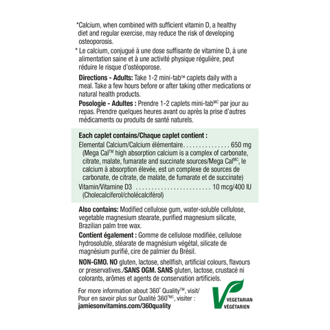 Jamieson Mega Cal | 鈣和維生素 D3，250 粒膠囊