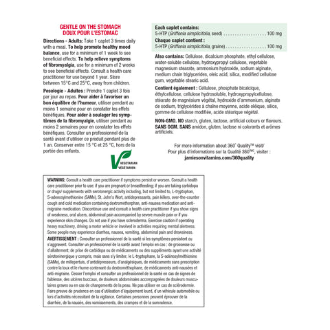 Jamieson 5-HTP 90粒膠囊