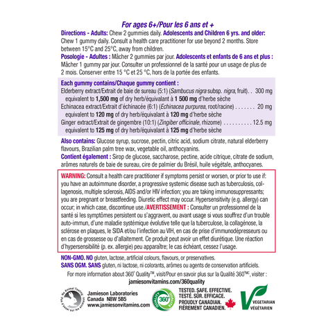 Jamieson 接骨木感冒流感軟糖 60 粒