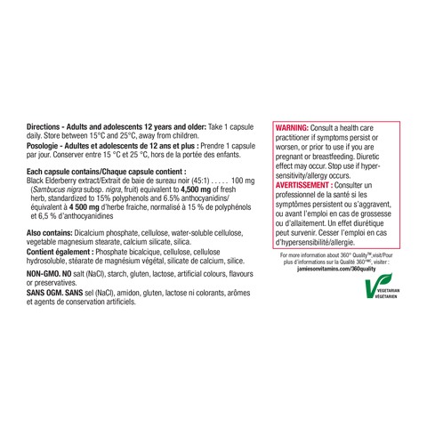 Jamieson 黑接骨木原草本 45 粒胶囊