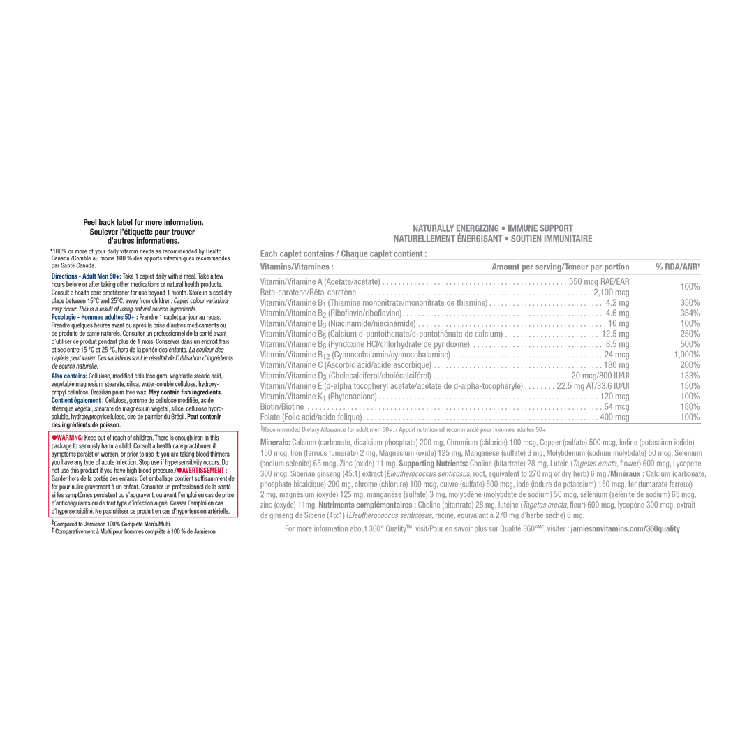 100% 複合維生素，適合 50 歲以上男性，160 粒膠囊