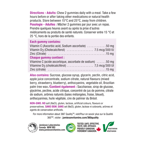 Jamieson Zinc Gummies 70's