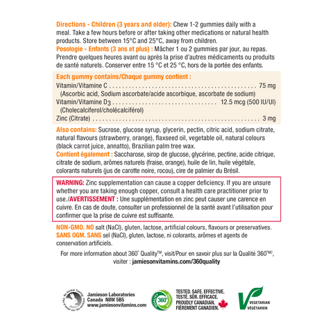 Jamieson 儿童维生素 C+D3 锌软糖 90 粒