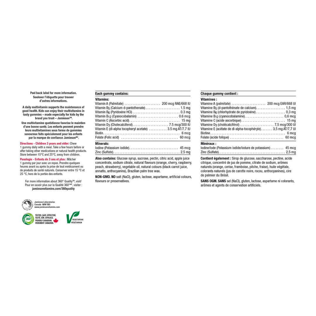 Jamieson 兒童複合維生素軟糖，130 粒