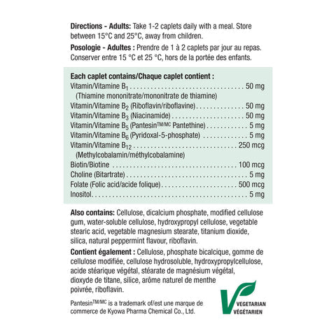 6 x Jamieson Vitamin B Complex, 50 mg, 90+30 Caplets Bundle