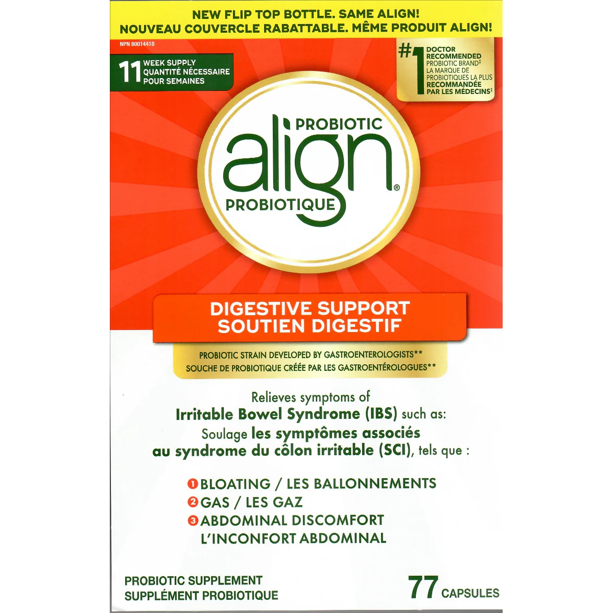 Align 消化道专家 益生菌胶囊， 77颗