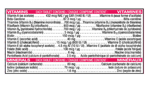 Flintstones 儿童复合多种维生素和矿物质，220 粒咀嚼片