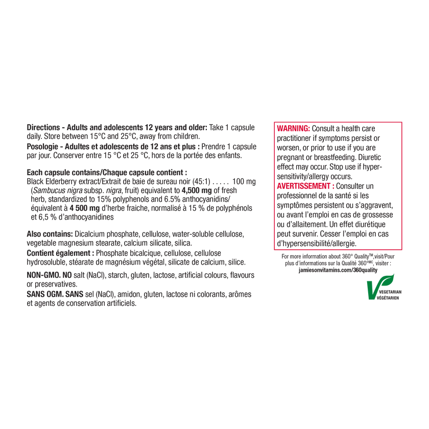 Jamieson 黑接骨木原草本 45 粒膠囊