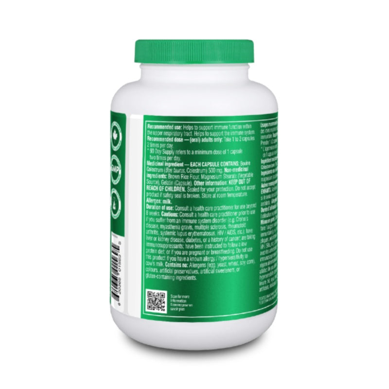 [优惠组合] 6瓶 X Organika 牛初乳 500 毫克，180粒