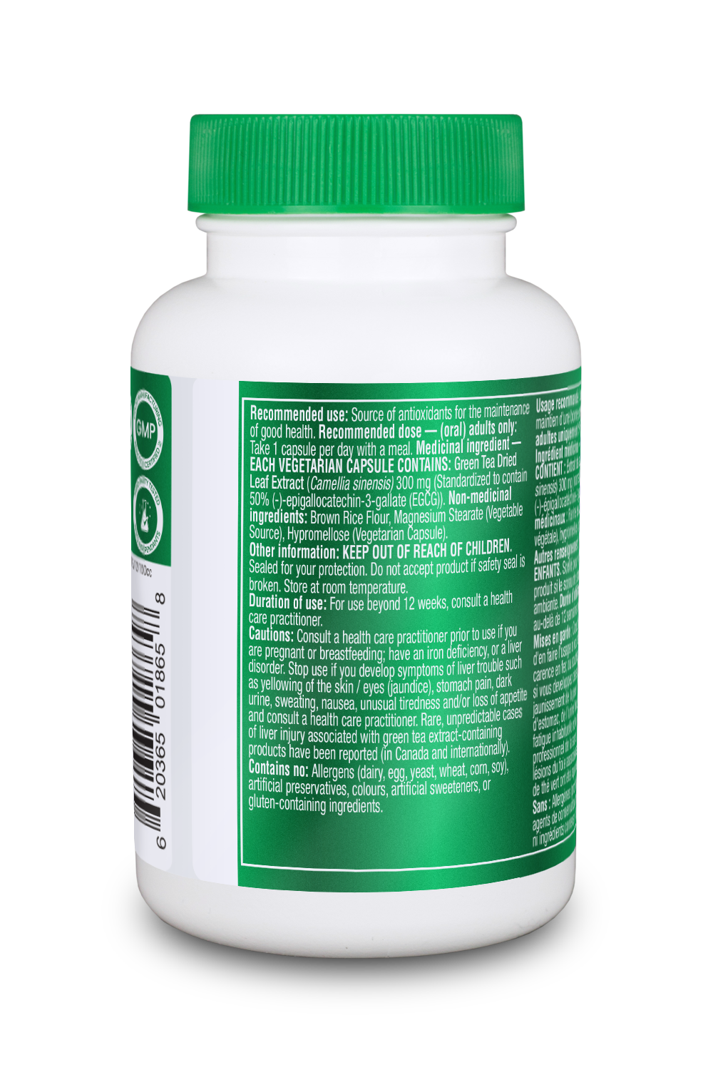 Organika 瘦身塑形绿茶萃取 300 毫克，60 粒素食胶囊