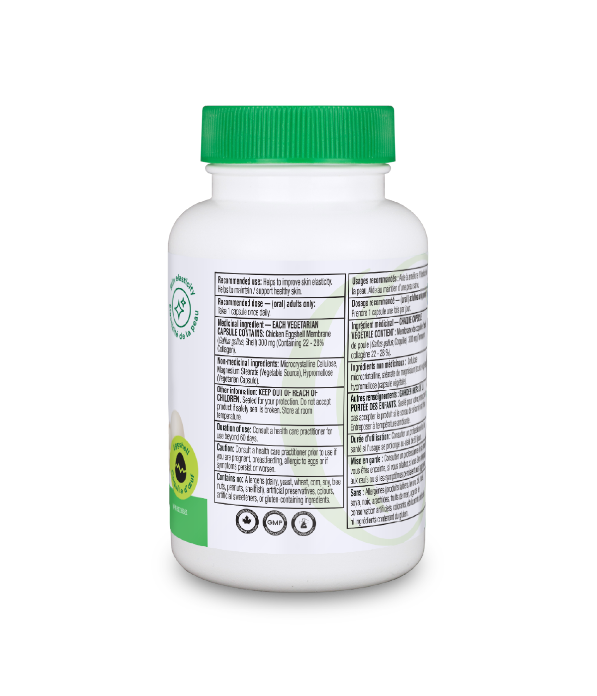 6x Organika 素食膠原蛋白 300mg 60 粒素食膠囊組合裝