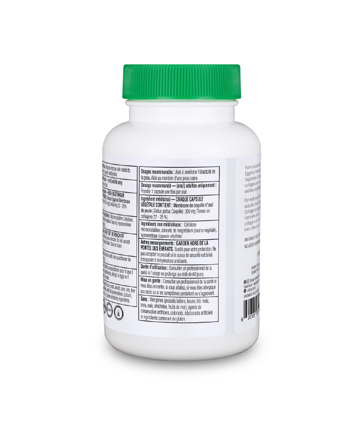 6x Organika 素食膠原蛋白 300mg 60 粒素食膠囊組合裝