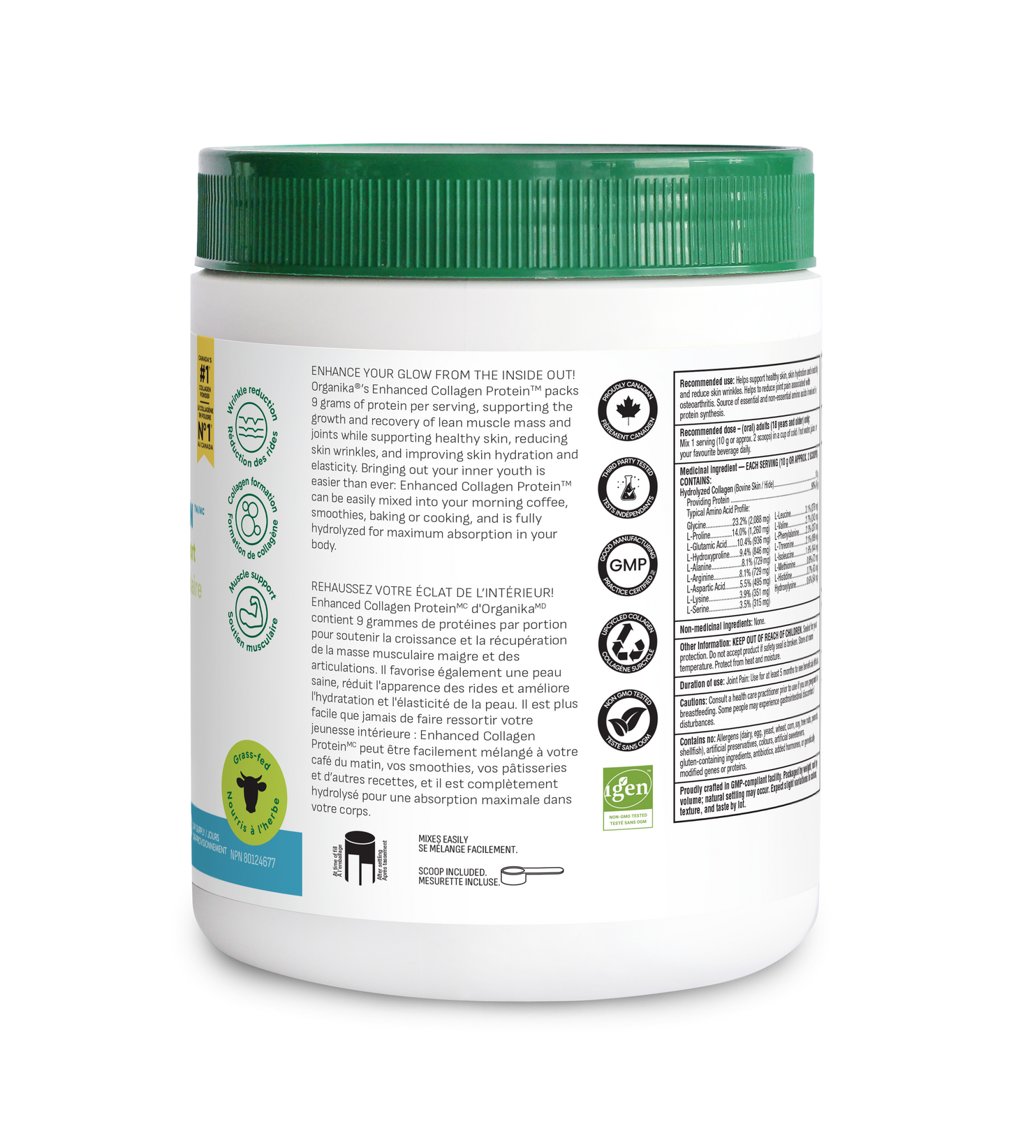 Organika 強效膠原蛋白粉，原味，500克