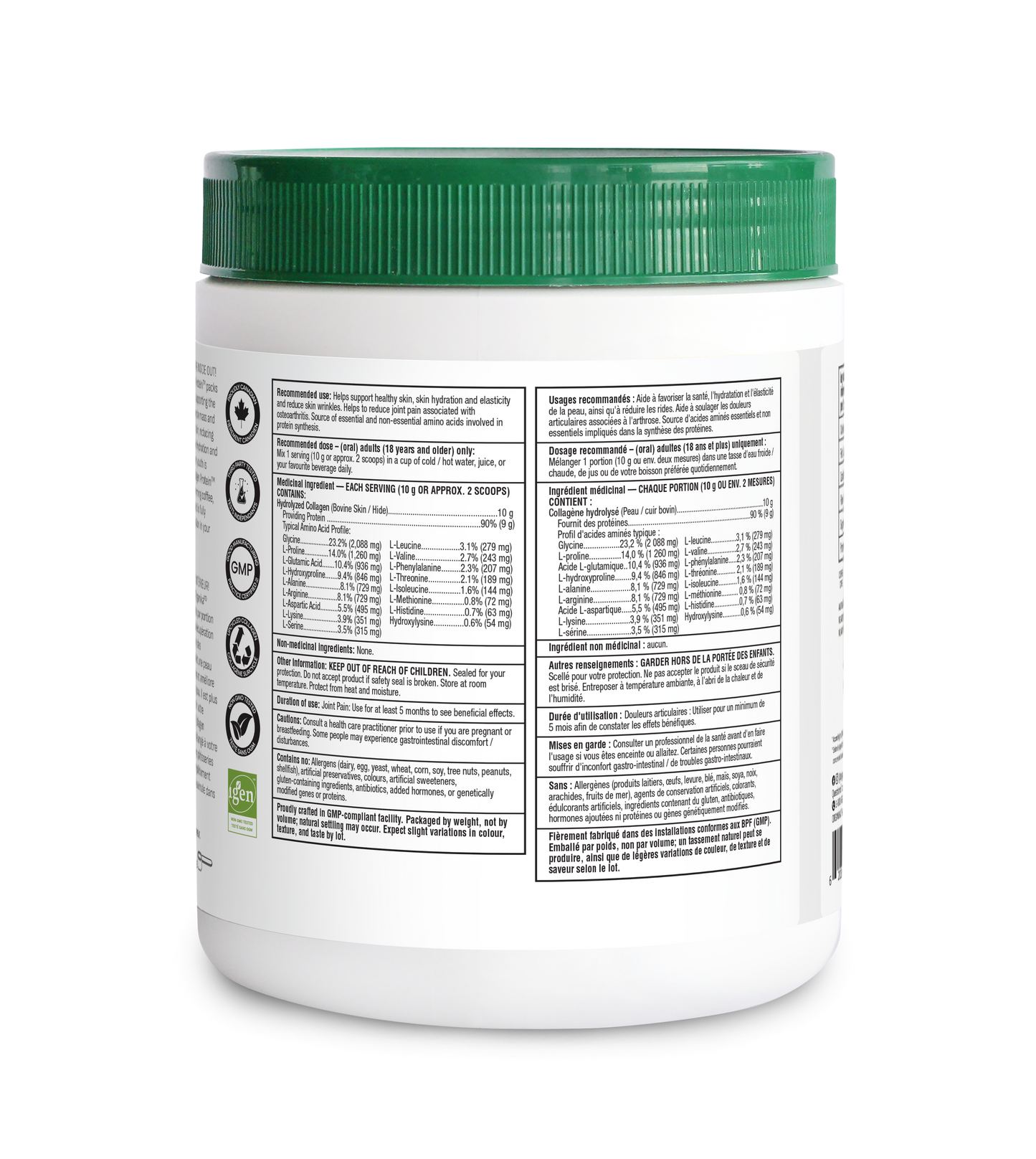 Organika 強效膠原蛋白粉，原味，500克